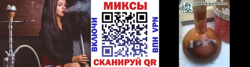 Бутират вода  где найти наркотики  Зверево 
