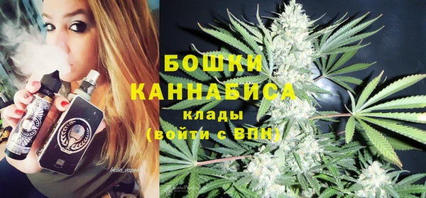 мдма Вязьма