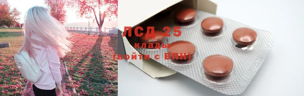 скорость mdpv Володарск