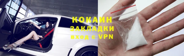 бутик Верея
