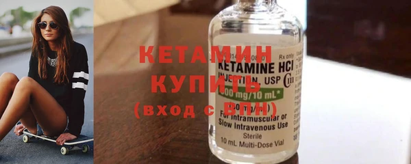 наркотики Вязники