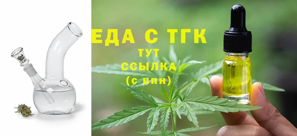 экстази Вяземский