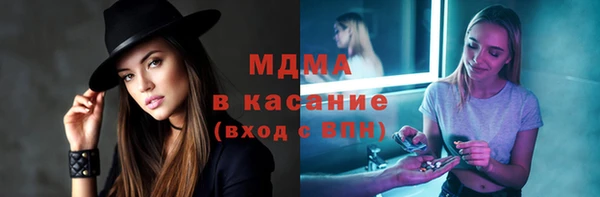 наркотики Вязники
