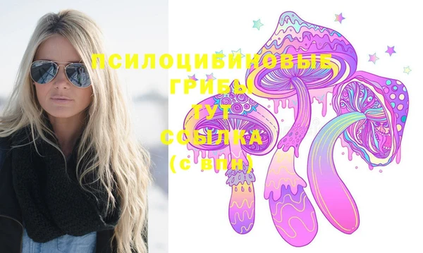 наркотики Вязники