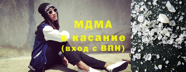 наркотики Вязники