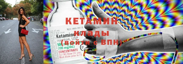 гашишное масло Верхнеуральск