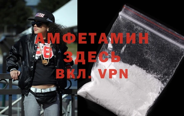 ГАЛЛЮЦИНОГЕННЫЕ ГРИБЫ Волосово