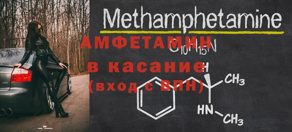 ГАЛЛЮЦИНОГЕННЫЕ ГРИБЫ Волосово