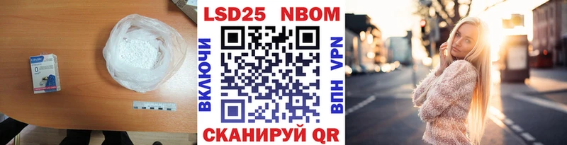 Лсд 25 экстази ecstasy  где купить наркоту  мега маркетплейс  Зверево 