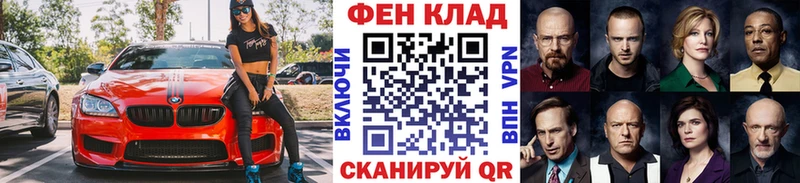 продажа наркотиков Зверево Первитин витя